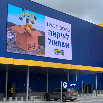 Série exterior dos MSG do módulo 320×160mm do diodo emissor de luz de P3 SMD com avaliação do fogo UL94V-0